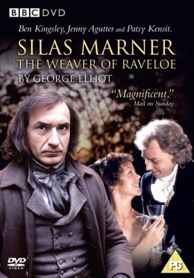  The Mystery of Silas Marner! Eine Meisterwerk der frühen Filmszene mit fesselnder Handlung und unvergesslichen Charakteren.